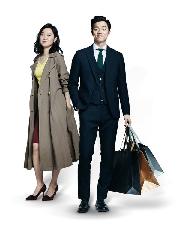 Gong Yoo và Gong Hyo Jin là hậu nhân của Khổng Tử?