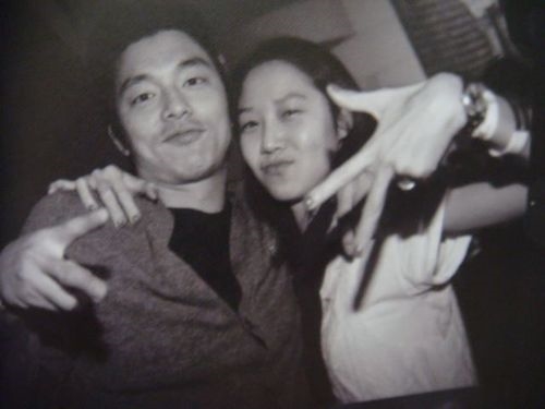 Gong Yoo và Gong Hyo Jin là hậu nhân của Khổng Tử?