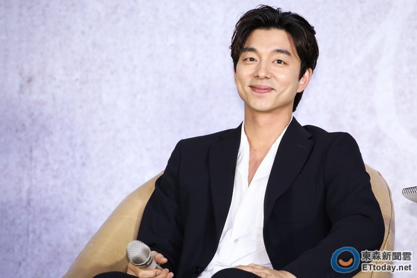 Gong Yoo và Gong Hyo Jin là hậu nhân của Khổng Tử?