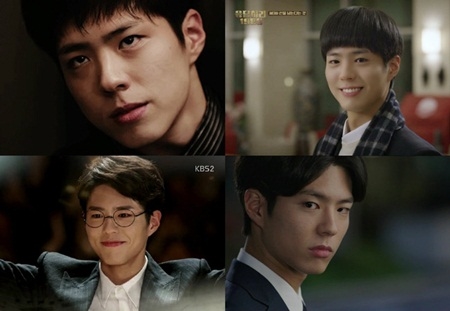 Những lý do khiến người hâm mộ không thể ngừng yêu thương Park Bo Gum - Ảnh 4 Những lý do khiến người hâm mộ không thể ngừng yêu thương Park Bo Gum - Ảnh 4