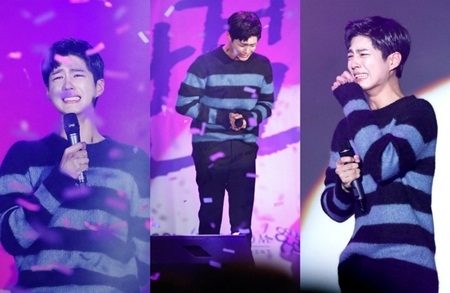 Những lý do khiến người hâm mộ không thể ngừng yêu thương Park Bo Gum - Ảnh 16 Những lý do khiến người hâm mộ không thể ngừng yêu thương Park Bo Gum - Ảnh 16