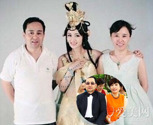 Khoe nhà do con gái mua, bố Dương Mịch 'tiện tay' khoe luôn con rể Lưu Khải Uy