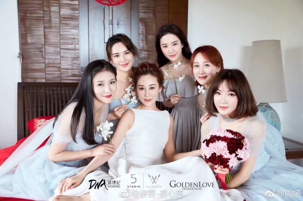 Ngắm loạt ảnh xinh ngất ngây của 'phù dâu đẹp nhất Cbiz' Lưu Diệc Phi