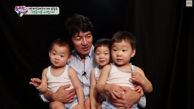 Bộ ba Dae Han - Min Guk - Man Se tặng quà bất ngờ cho bố Song Il Gook nhân ngày của cha mẹ