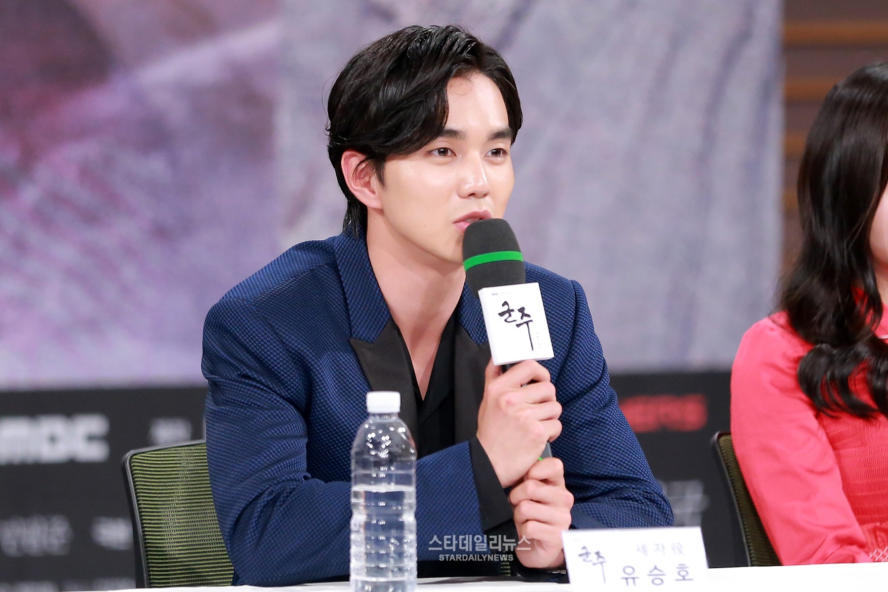 Yoo Seung Ho và Kim So Hyun hết lời khen ngợi nhau trong họp báo phim mới