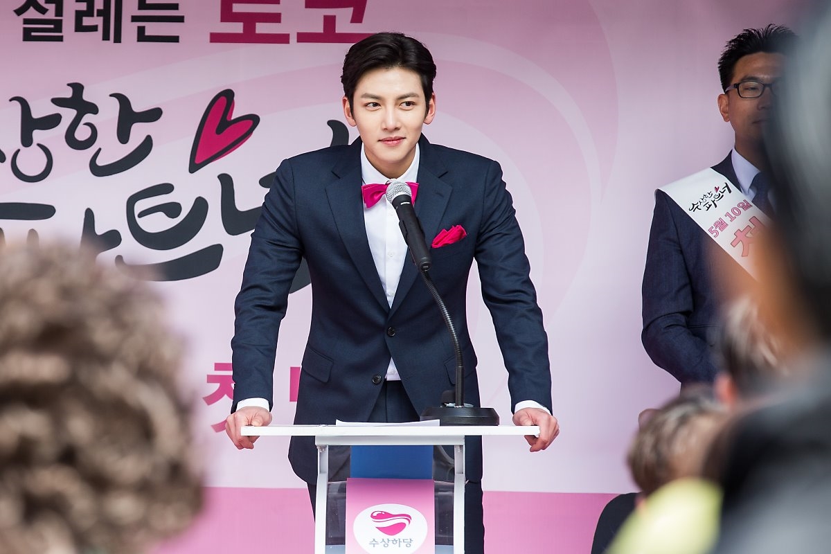 Ji Chang Wook tiết lộ kế hoạch nhập ngũ trong họp báo phim mới 'Suspicious Partner'