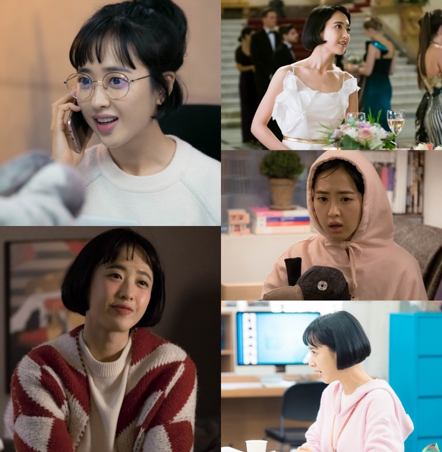 'Man To Man' Kim Min Jung vừa xấu vừa kém duyên tất cả đều là ý muốn của tác giả