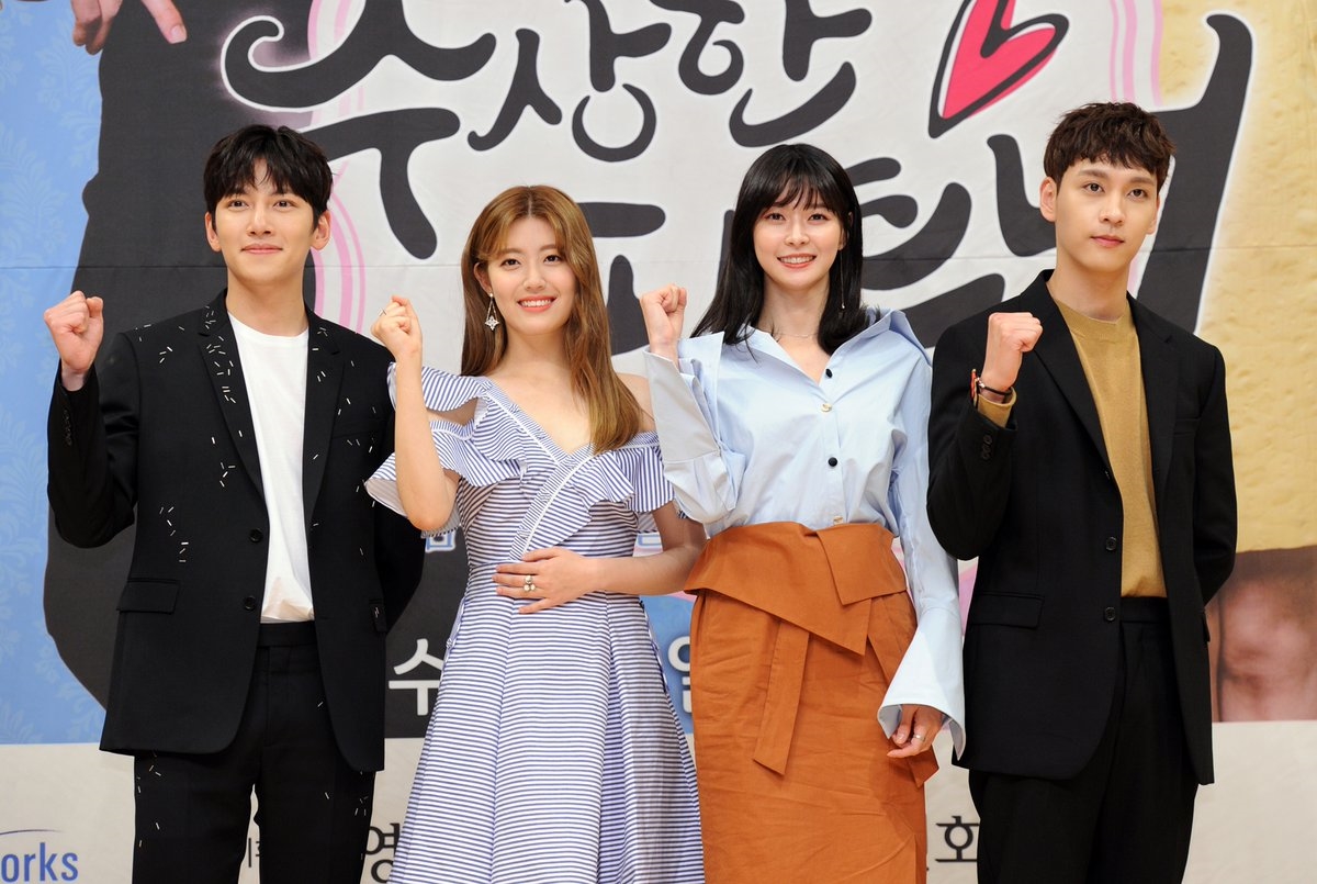 Ji Chang Wook tiết lộ kế hoạch nhập ngũ trong họp báo phim mới 'Suspicious Partner'