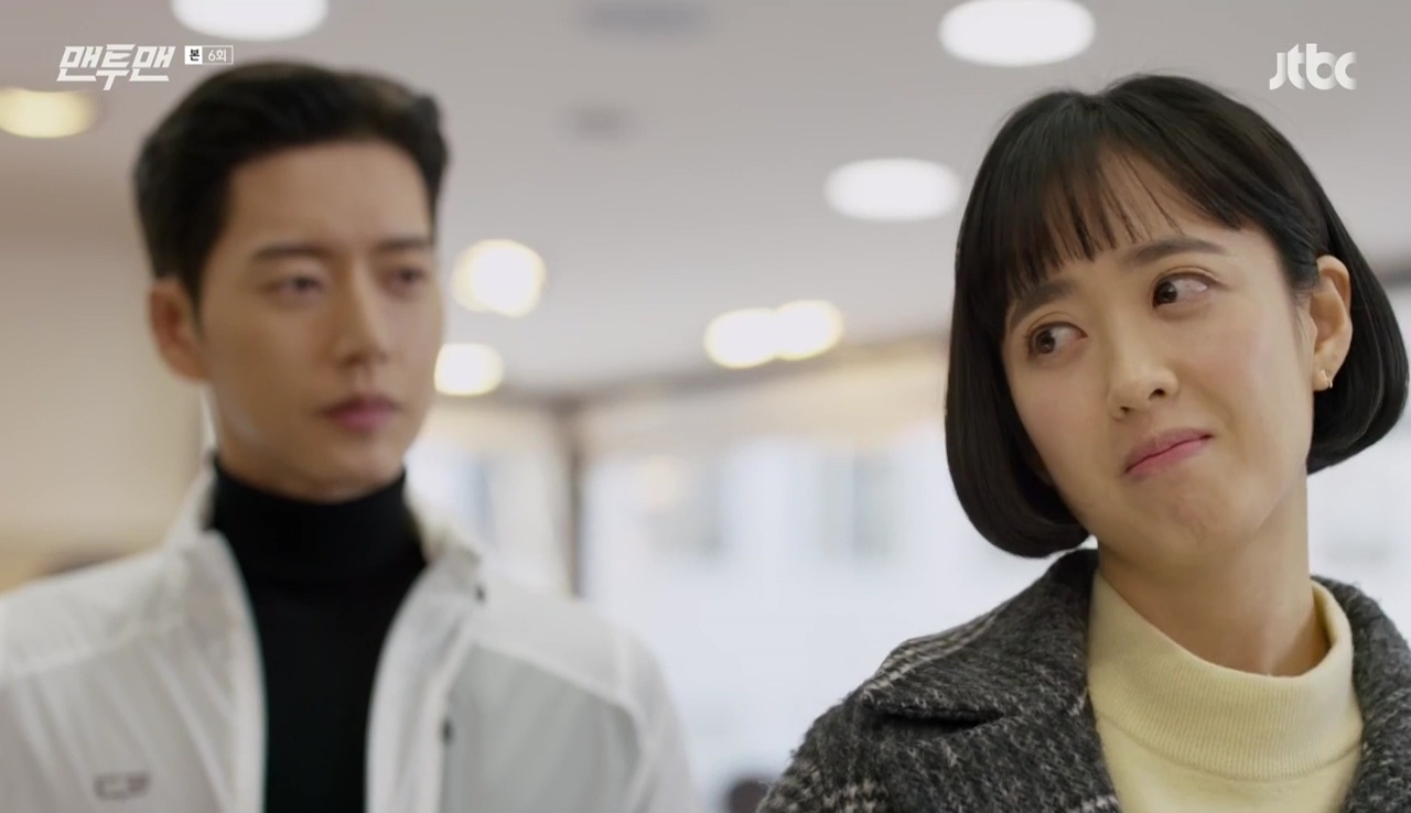 'Man To Man' Kim Min Jung vừa xấu vừa kém duyên tất cả đều là ý muốn của tác giả