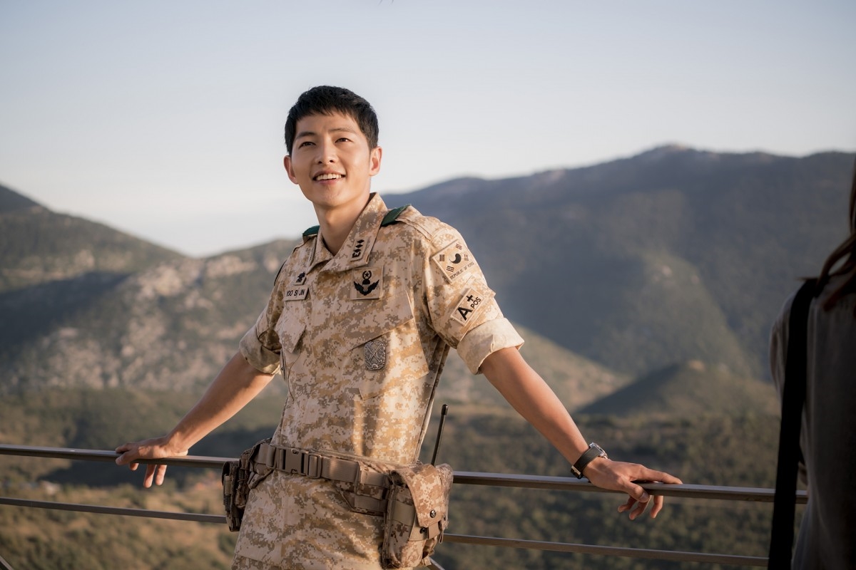 Có Park Hae Jin còn chưa đủ, 'Man To Man' thu nạp được cả Song Joong Ki và Nam Goong Min