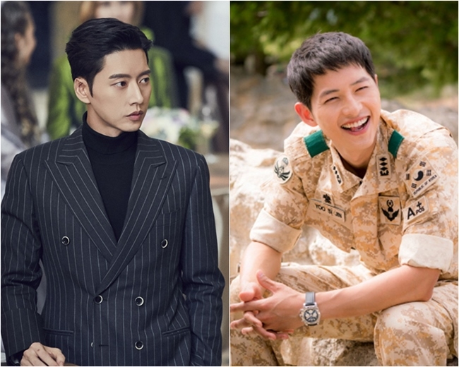 Có Park Hae Jin còn chưa đủ, 'Man To Man' thu nạp được cả Song Joong Ki và Nam Goong Min