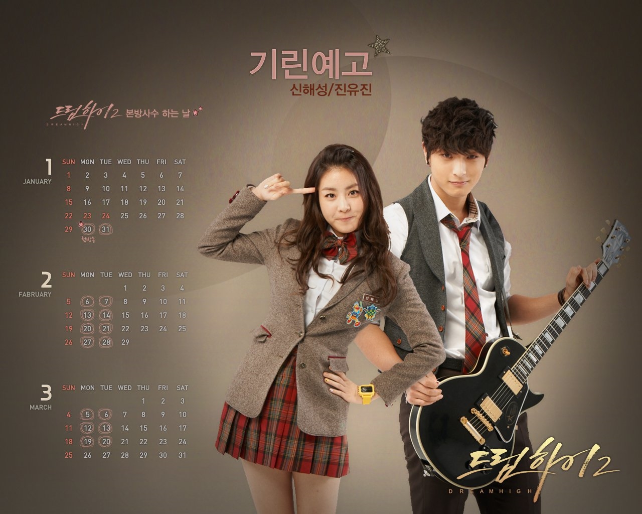 'Bạn gái Hyun Bin' Kang So Ra khoe chân dài thẳng tắp, đẹp lấn át dàn sao nữ