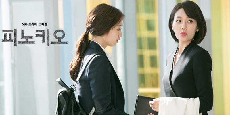 Những bà mẹ 'nức tiếng' trong phim truyền hình Hàn Quốc