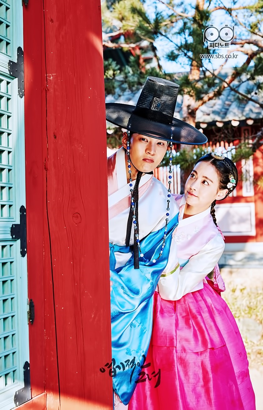 Joo Won chia sẻ cảm xúc trước ngày nhập ngũ trong họp báo phim mới
