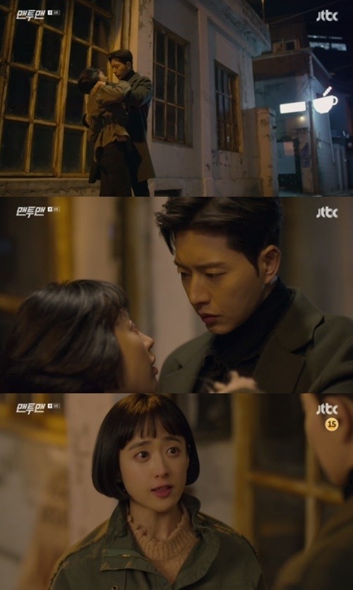 'Man To Man' Park Hae Jin chia sẻ lý do hôn Kim Min Jung chẳng lãng mạn chút nào