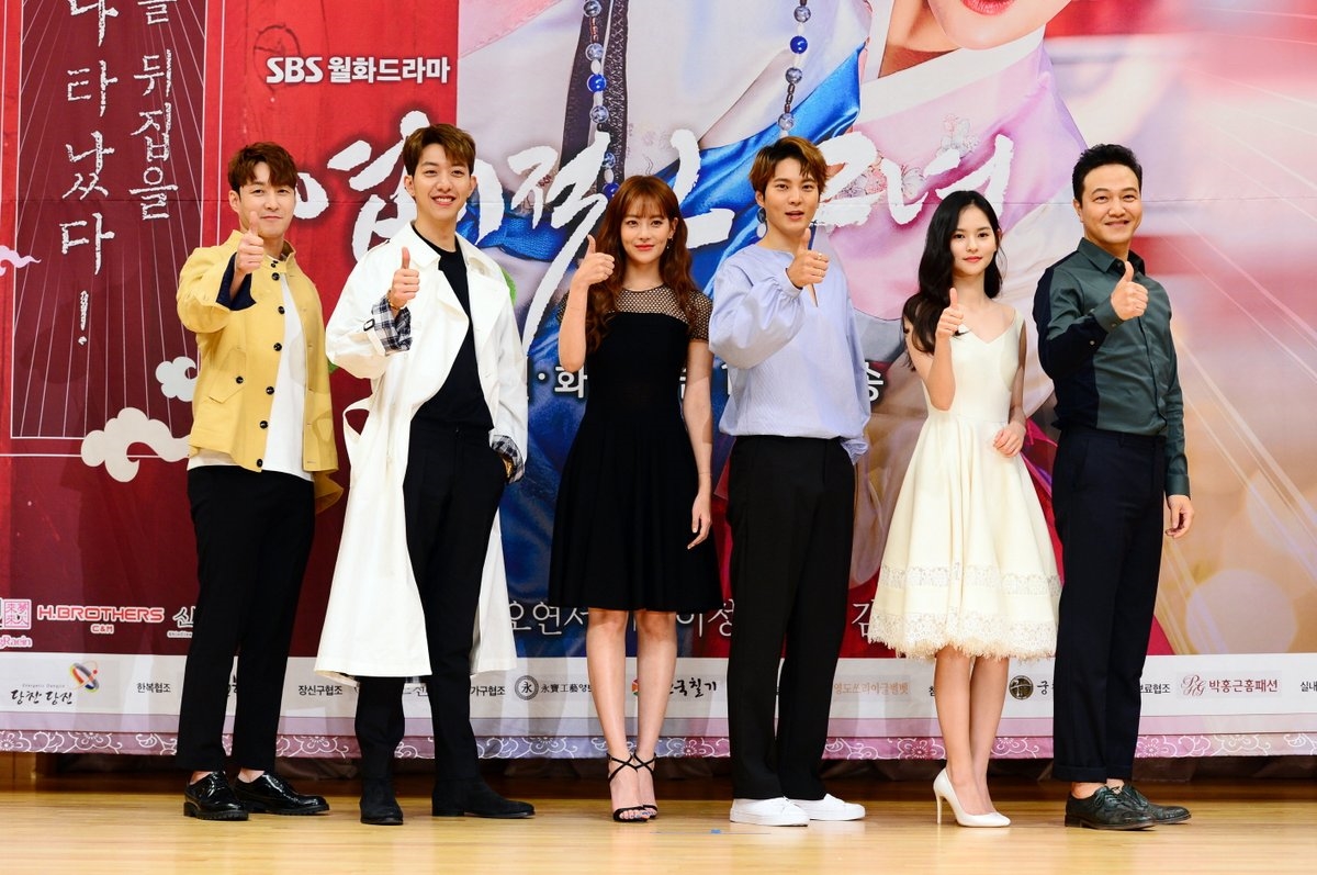 Joo Won chia sẻ cảm xúc trước ngày nhập ngũ trong họp báo phim mới