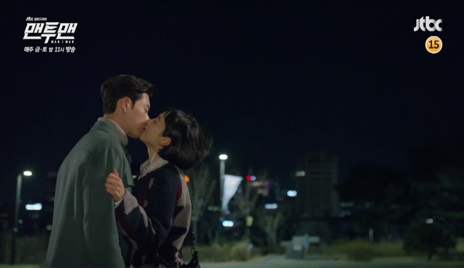 'Man To Man' Park Hae Jin chia sẻ lý do hôn Kim Min Jung chẳng lãng mạn chút nào
