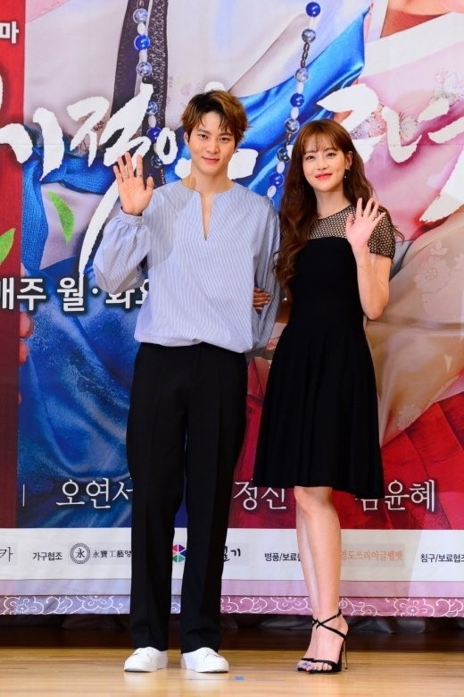 Joo Won chia sẻ cảm xúc trước ngày nhập ngũ trong họp báo phim mới