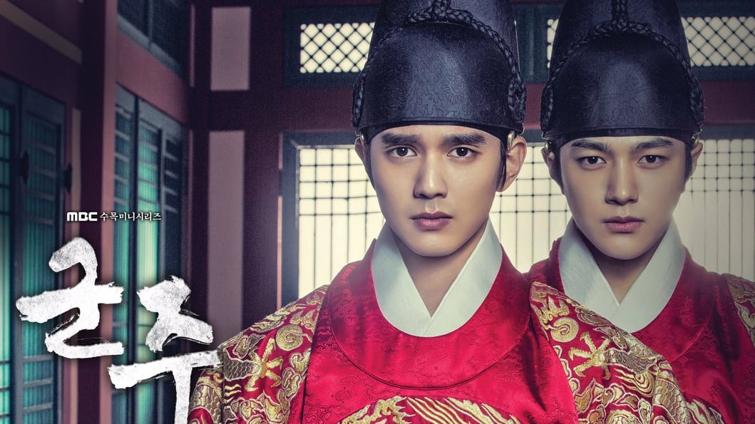 'Ruler: Master of the Mask' và 'Love In The Moonlight' tưởng không giống nhau mà lại giống nhau không tưởng