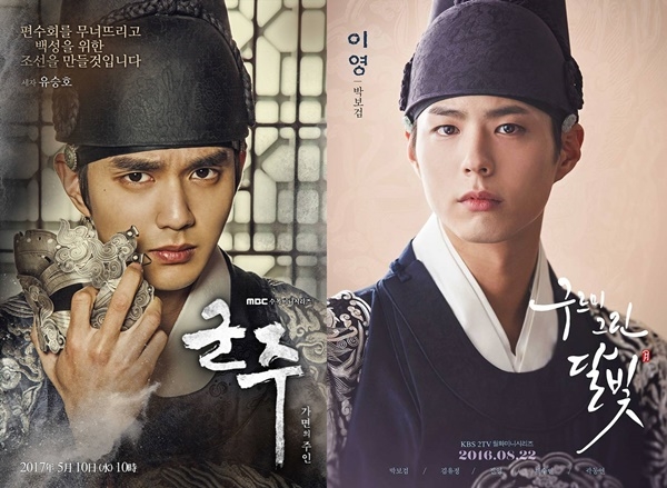 'Ruler: Master of the Mask' và 'Love In The Moonlight' tưởng không giống nhau mà lại giống nhau không tưởng