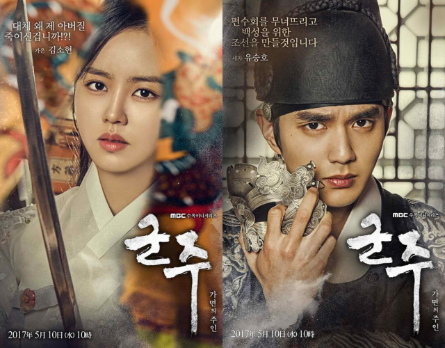 Vượt mặt Ji Chang Wook, Kim So Hyun và Yoo Seung Ho, Park Hae Jin trở thành diễn viên truyền hình quyền lực nhất tháng 5