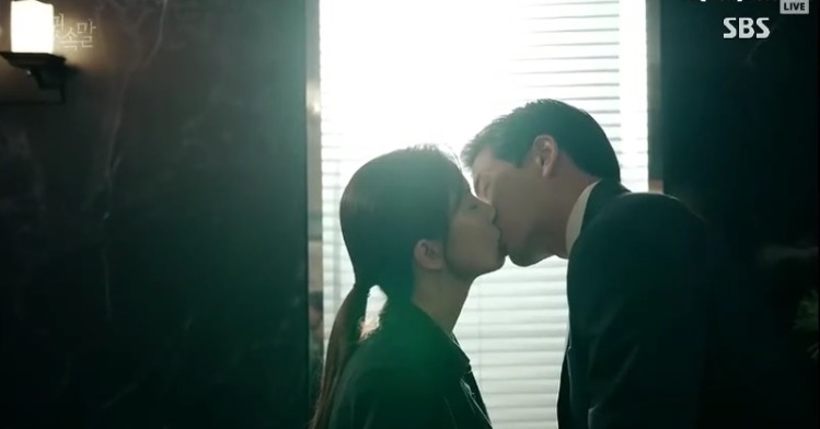 'Whisper' rating tăng cao không đối thủ, 'Fight My Way' ngậm ngùi nhận rating thấp ngay ngày đầu lên sóng