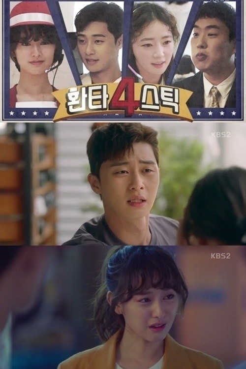 'Whisper' rating tăng cao không đối thủ, 'Fight My Way' ngậm ngùi nhận rating thấp ngay ngày đầu lên sóng