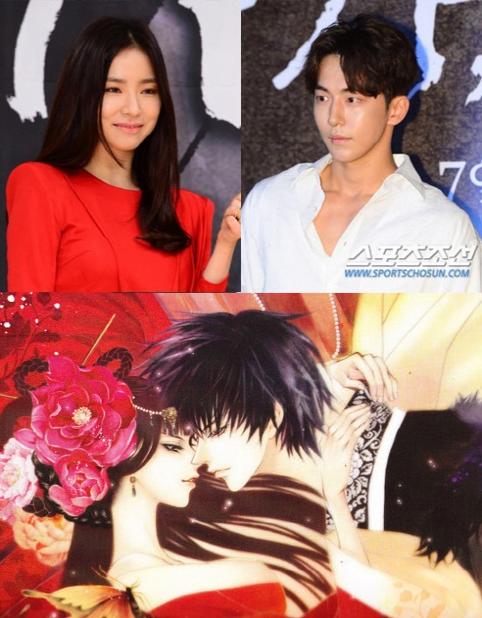 'Cô Dâu Thủy Thần' của Nam Joo Hyuk và Shin Se Kyung tung hình buổi đọc kịch bản đầu tiên