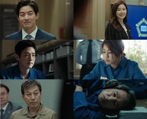 'Whisper' rating vượt 20%, kết thúc với thành tích cao nhất