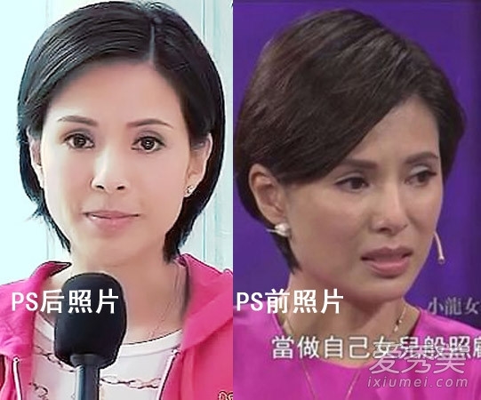 Nhan sắc những mỹ nhân Hoa ngữ bị thời gian lãng quên