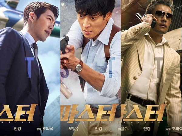 Su nghiep dang thang hoa cua Kim Woo Bin truoc khi mac benh ung thu hinh anh 11