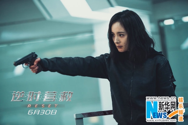 Đấu không lại Hoắc Kiến Hoa, Dương Mịch nhờ 2 Dương Mịch khác giúp đỡ