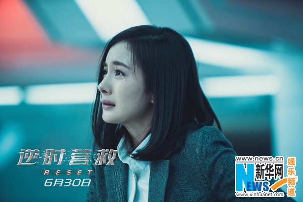Đấu không lại Hoắc Kiến Hoa, Dương Mịch nhờ 2 Dương Mịch khác giúp đỡ