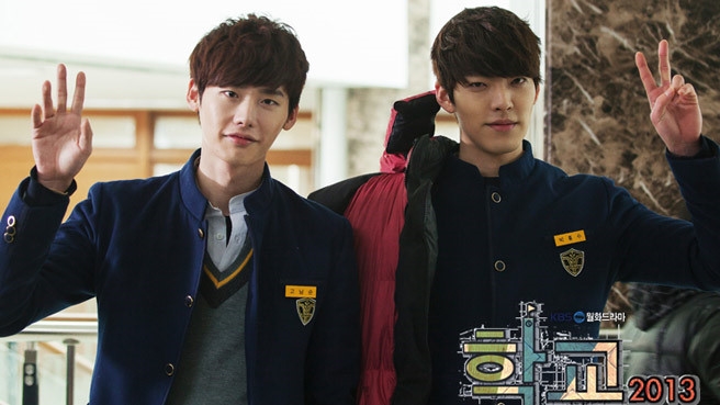 Su nghiep dang thang hoa cua Kim Woo Bin truoc khi mac benh ung thu hinh anh 2
