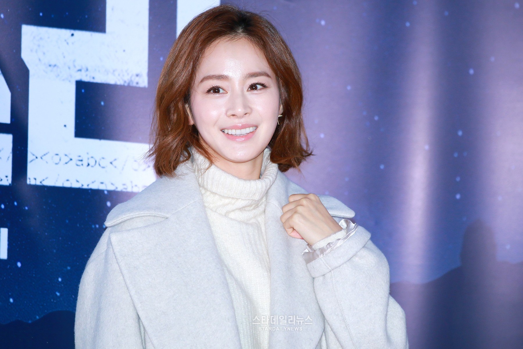 Dù đang mang thai Kim Tae Hee vẫn chăm chỉ làm việc