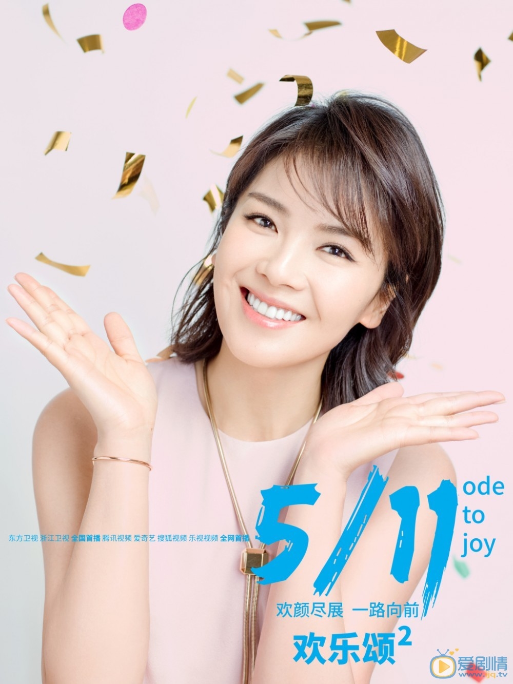 Những cái tát nổ đom đóm mắt trước ống kính của sao Hoa ngữ khiến khán giả giật mình