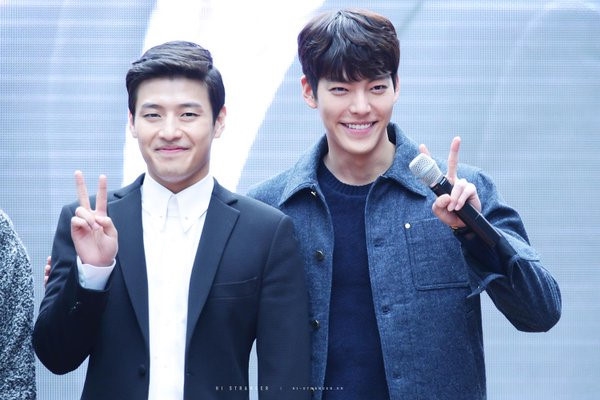 Kim Woo Bin và những người bạn thân 'hiếm có khó tìm'