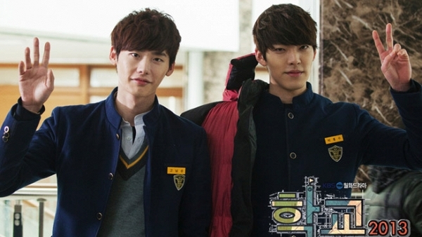 Kim Woo Bin và những người bạn thân 'hiếm có khó tìm'