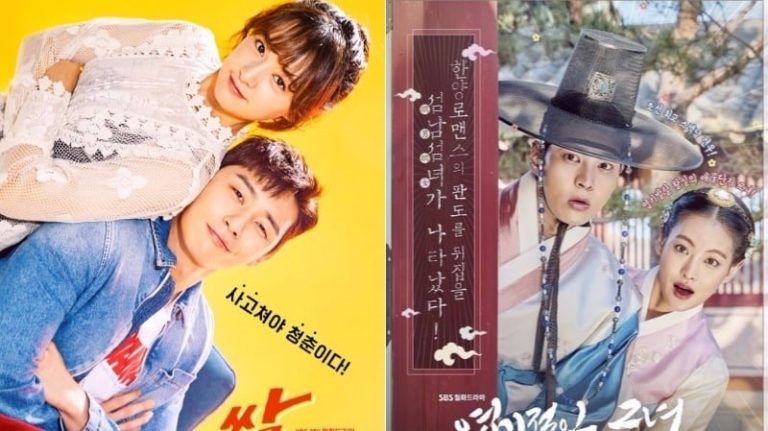 Cuộc chiến rating phim tối 2-3: 'Fight My Way' vươn lên dẫn đầu, 'My Sassy Girl' bám đuổi ngay sau