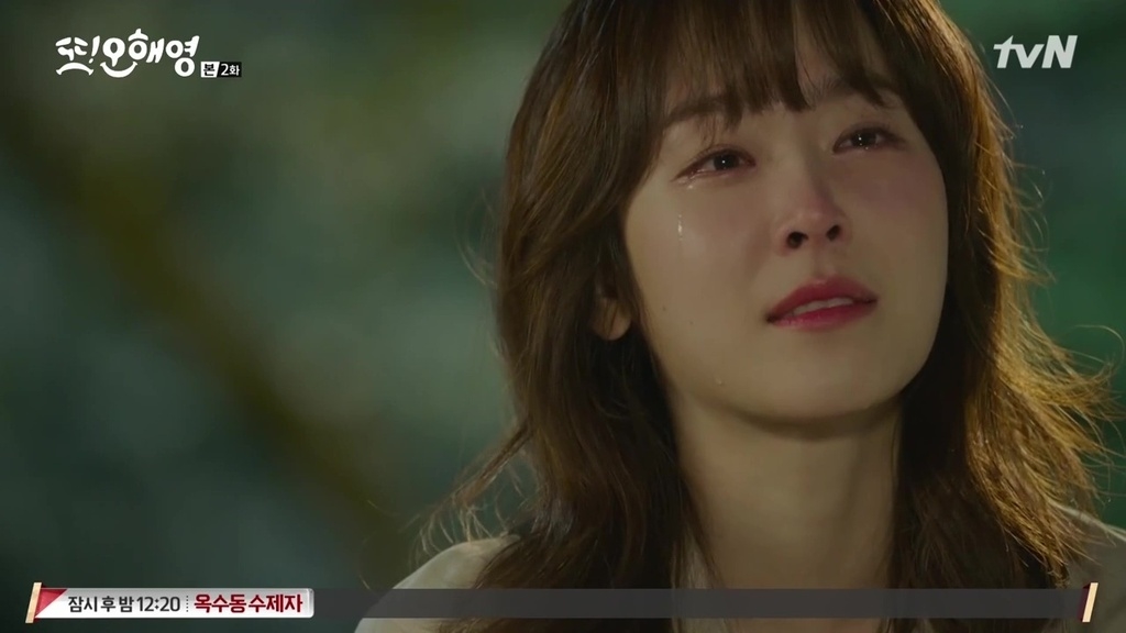 Top 5 diễn viên đóng cảnh khóc chân thật nhất trong drama Hàn