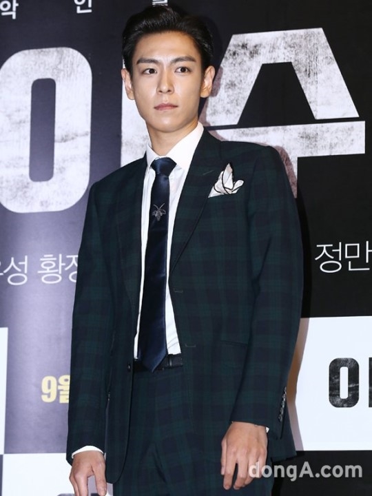 Big Bang T.O.P bị phát hiện đã từng hút cần sa, YG gửi thông cáo thừa nhận và xin lỗi