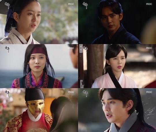 Rating phim 4-5: 'Seven Days Queen' khởi đầu thấp, 'Suspicious Partner' tăng đáng kể