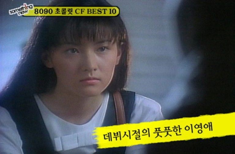 Ngắm hình thuở mới vào nghề của 8 nữ thần sắc đẹp của Hàn Quốc