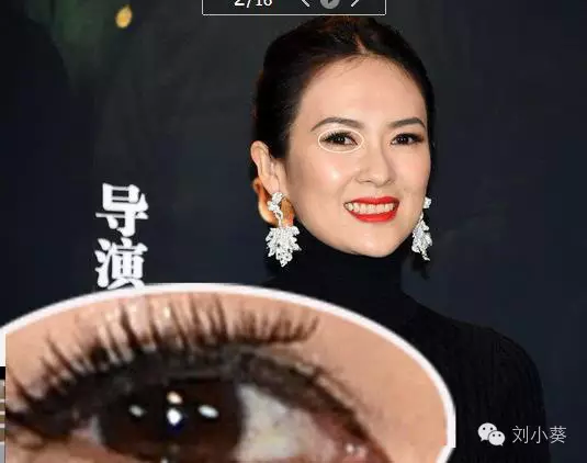 Khi sao lớn Hoa ngữ cũng phải 'méo mặt' vì lỗi trang điểm