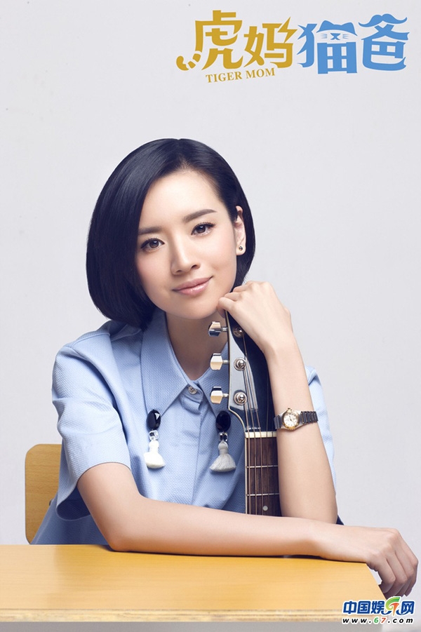 Những thánh nữ 'tiểu tam' lợi hại nhất trong thế giới drama