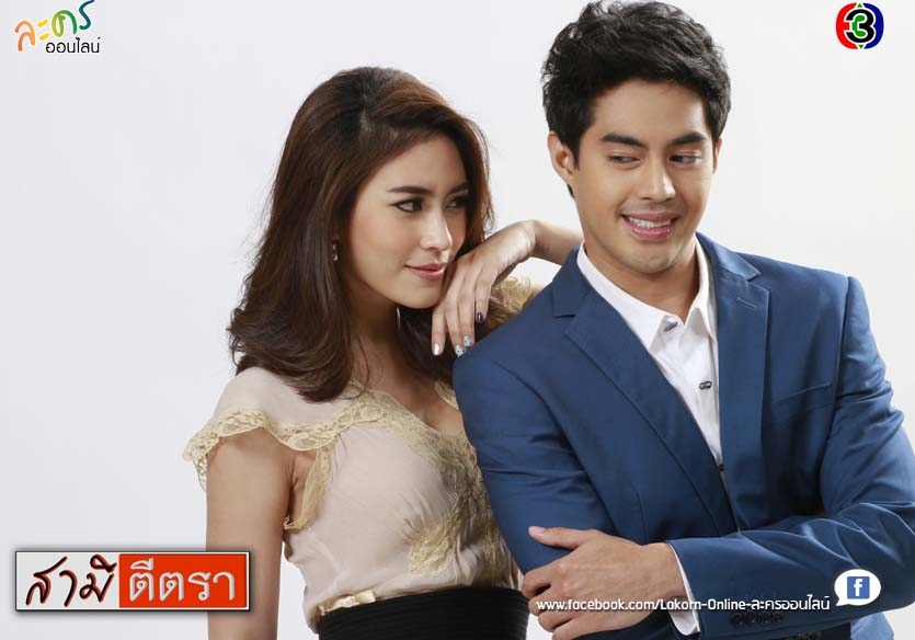 Những thánh nữ 'tiểu tam' lợi hại nhất trong thế giới drama