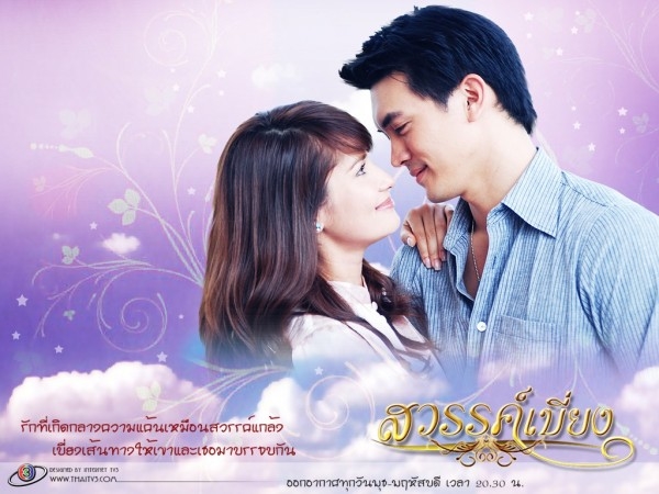 5 phim truyền hình Thái rating cao ngất chớ bỏ qua