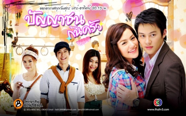 5 phim truyền hình Thái rating cao ngất chớ bỏ qua