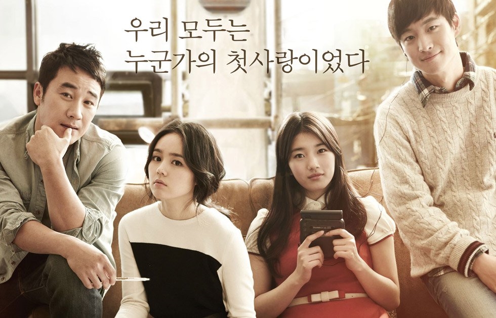 9 movie tình cảm Hàn Quốc nhất định phải xem ít nhất một lần trong đời