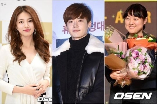 'While You Were Sleeping' của Lee Jong Suk và Suzy xác nhận ngày lên sóng